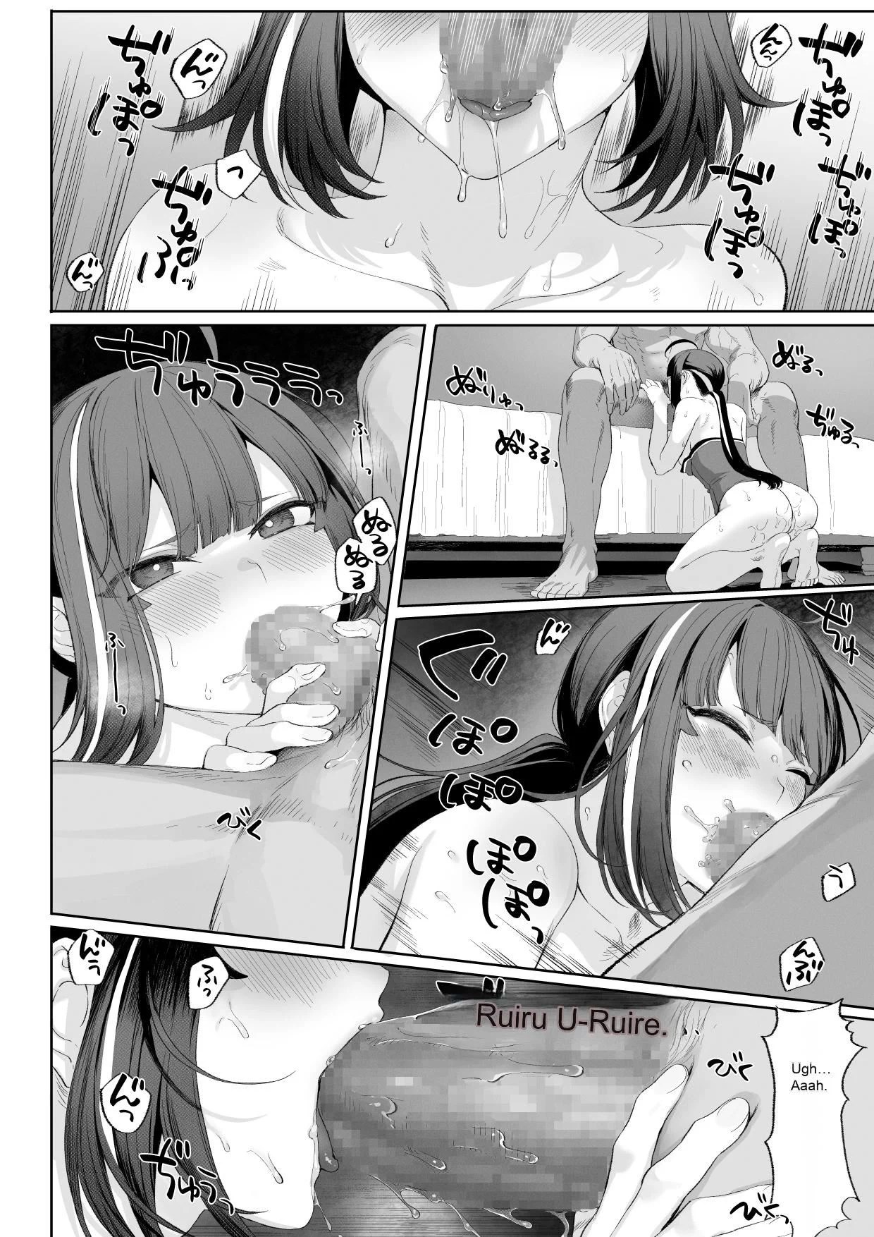 Ikusa Otome to Ikusa Goto - Chapter onna assassin hen 95