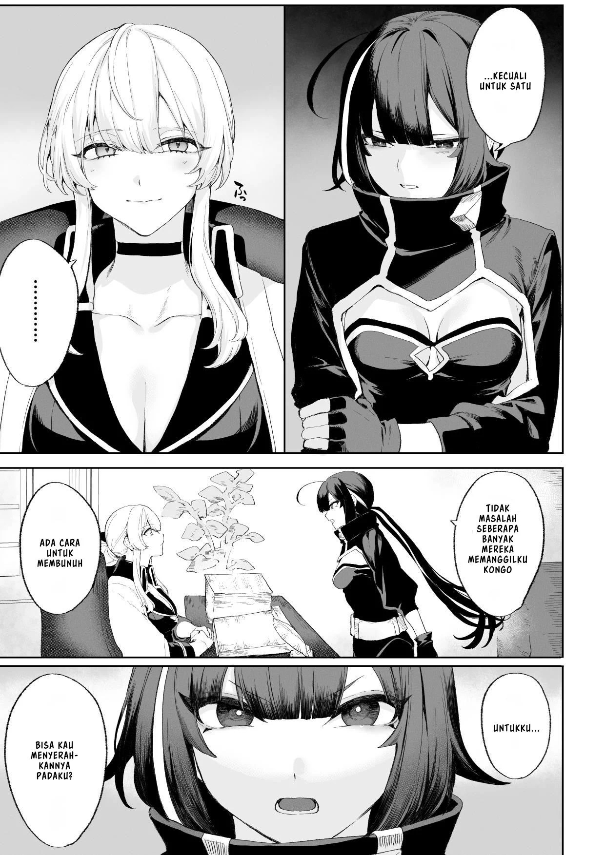 Ikusa Otome to Ikusa Goto - Chapter onna assassin hen 26