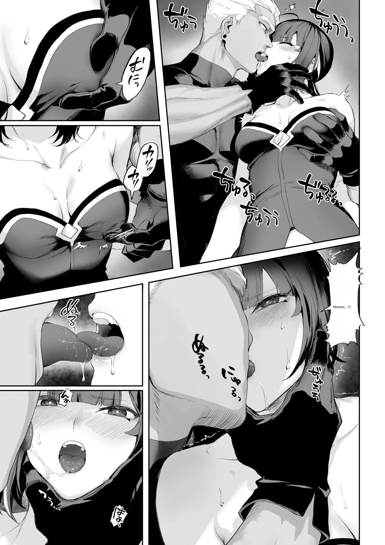Ikusa Otome to Ikusa Goto - Chapter onna assassin hen 64