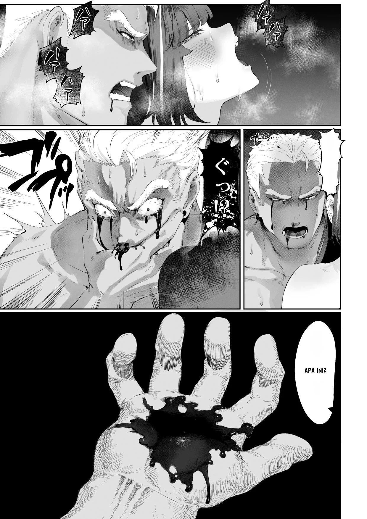 Ikusa Otome to Ikusa Goto - Chapter onna assassin hen 137