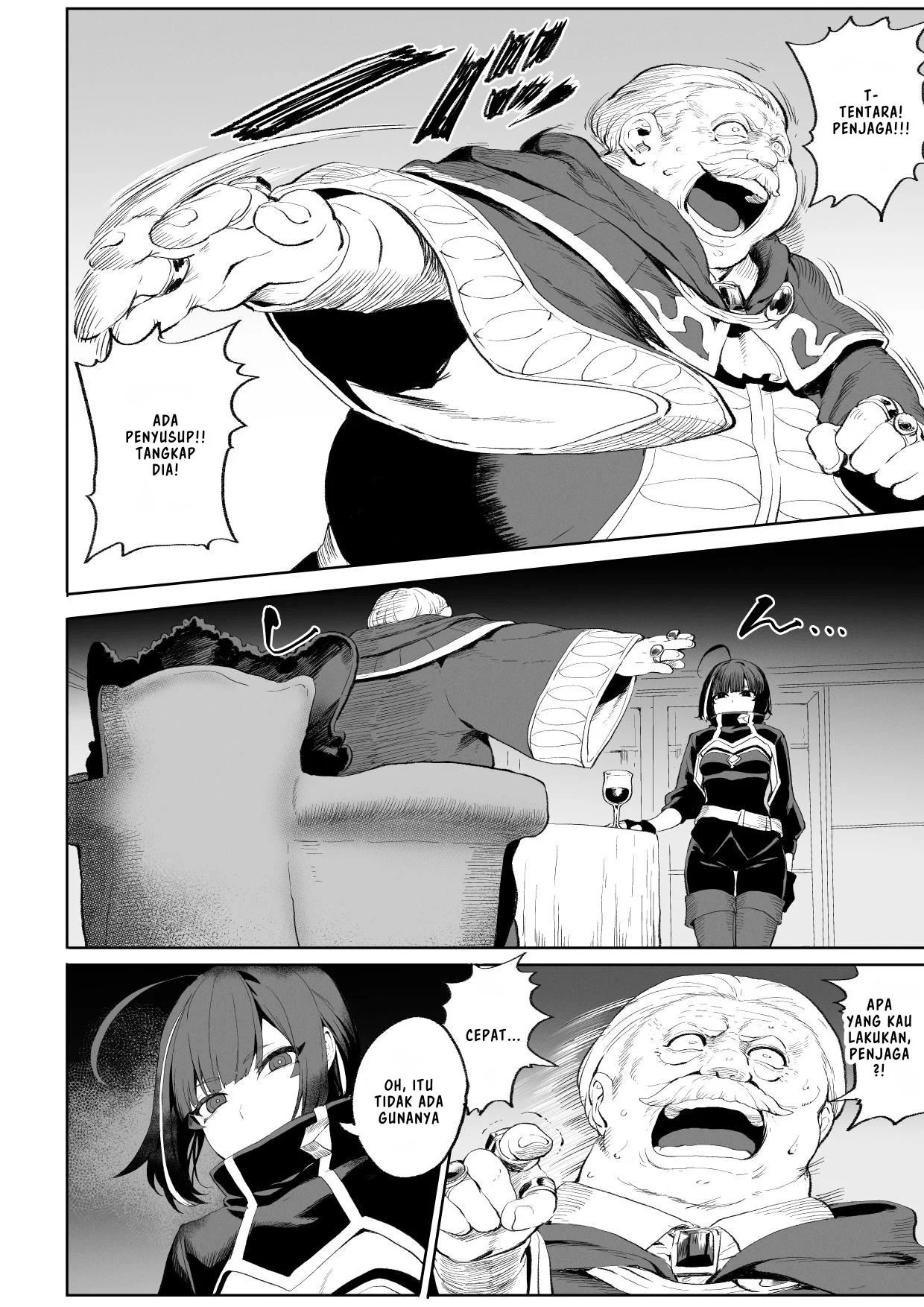 Ikusa Otome to Ikusa Goto - Chapter onna assassin hen 15