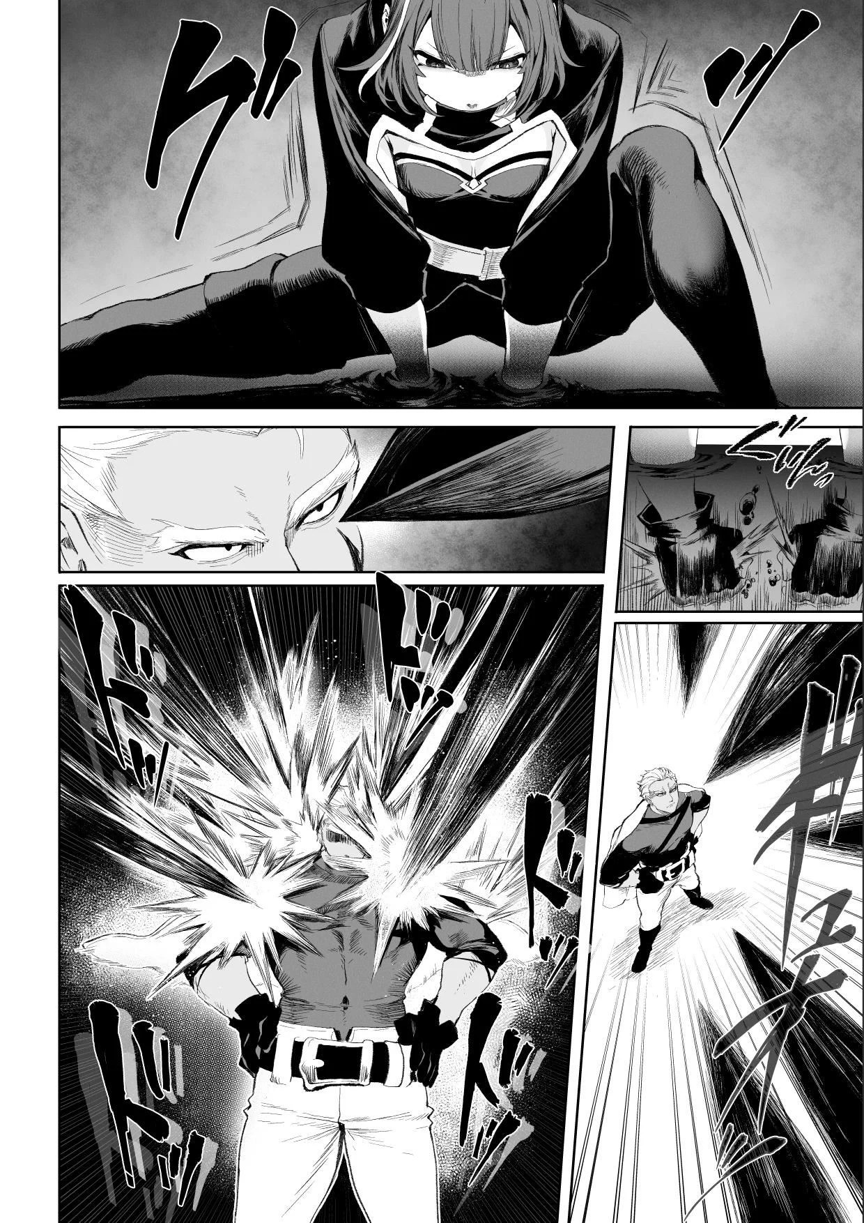 Ikusa Otome to Ikusa Goto - Chapter onna assassin hen 49