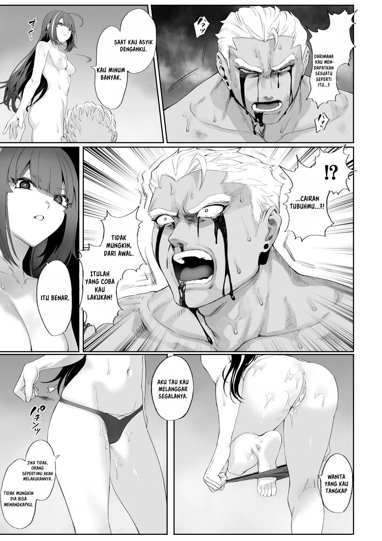 Ikusa Otome to Ikusa Goto - Chapter onna assassin hen 139