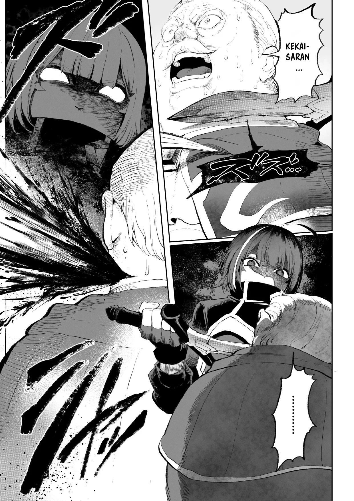 Ikusa Otome to Ikusa Goto - Chapter onna assassin hen 22