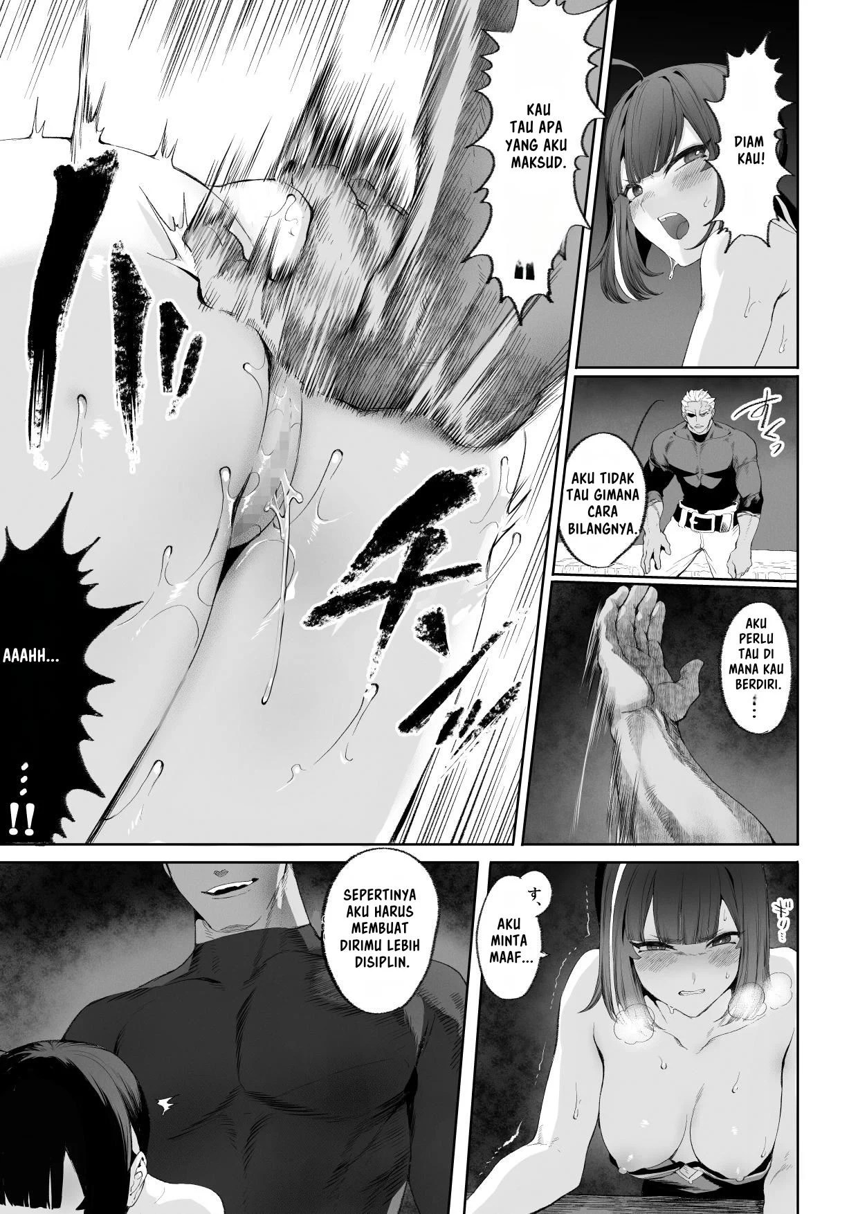 Ikusa Otome to Ikusa Goto - Chapter onna assassin hen 74