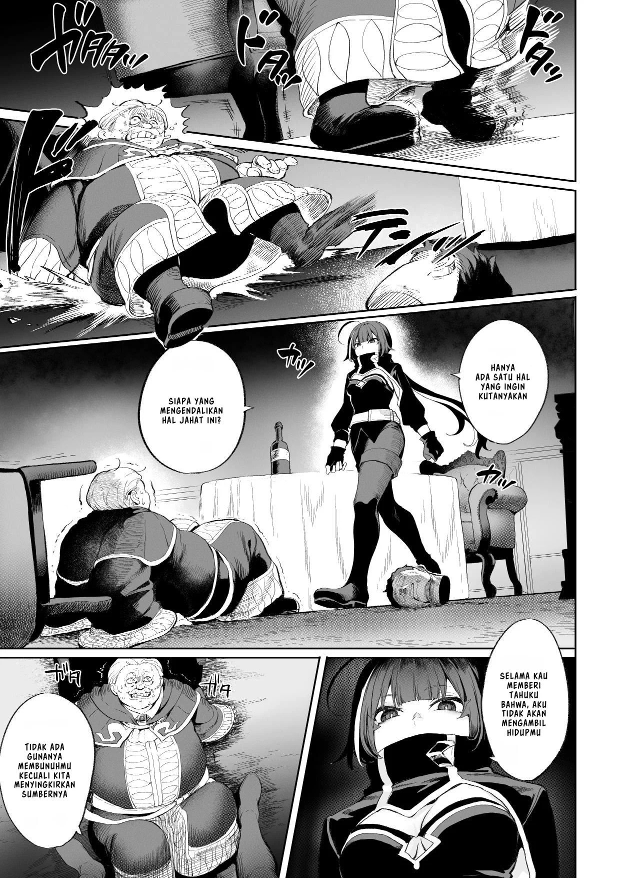 Ikusa Otome to Ikusa Goto - Chapter onna assassin hen 18