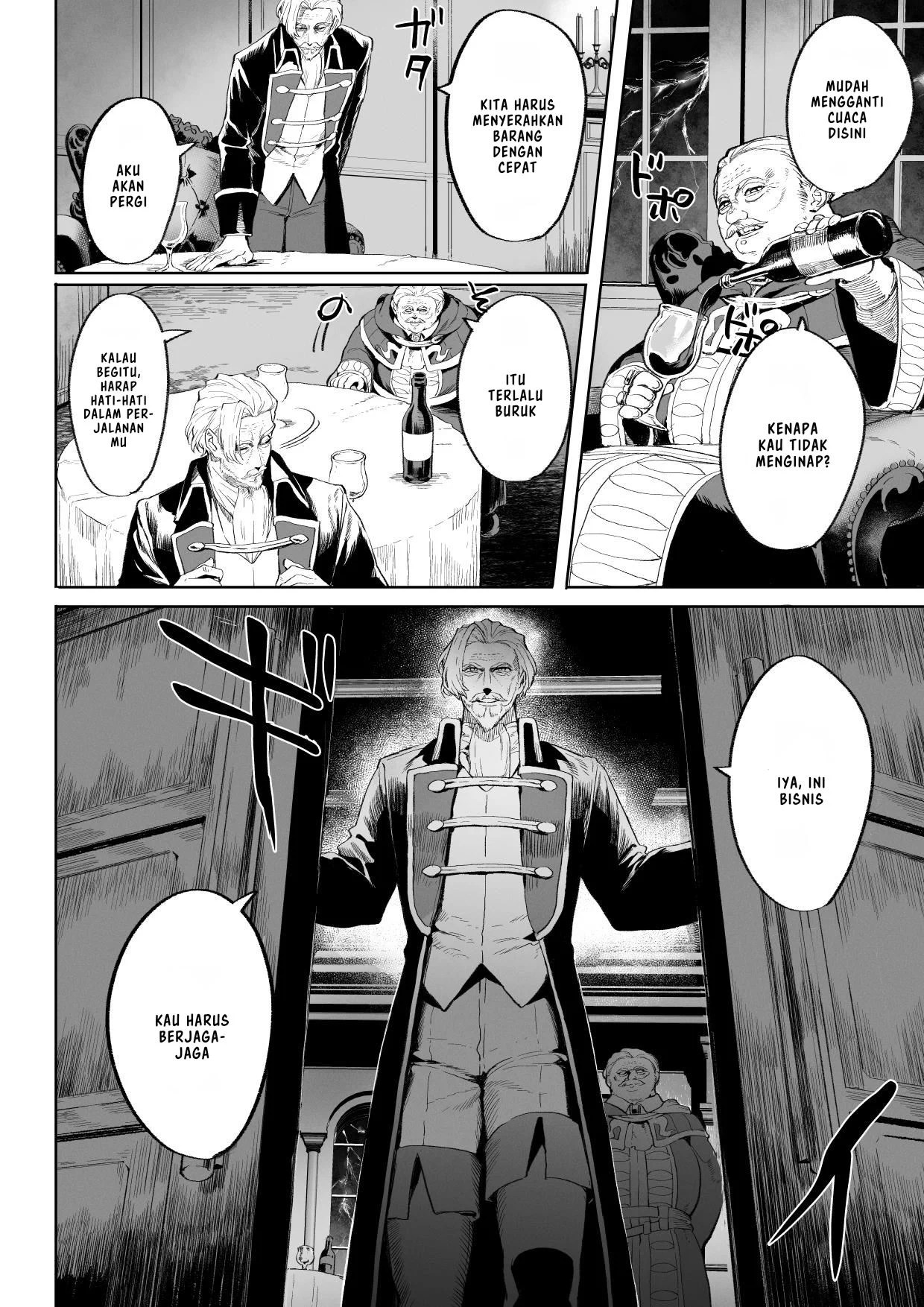 Ikusa Otome to Ikusa Goto - Chapter onna assassin hen 8