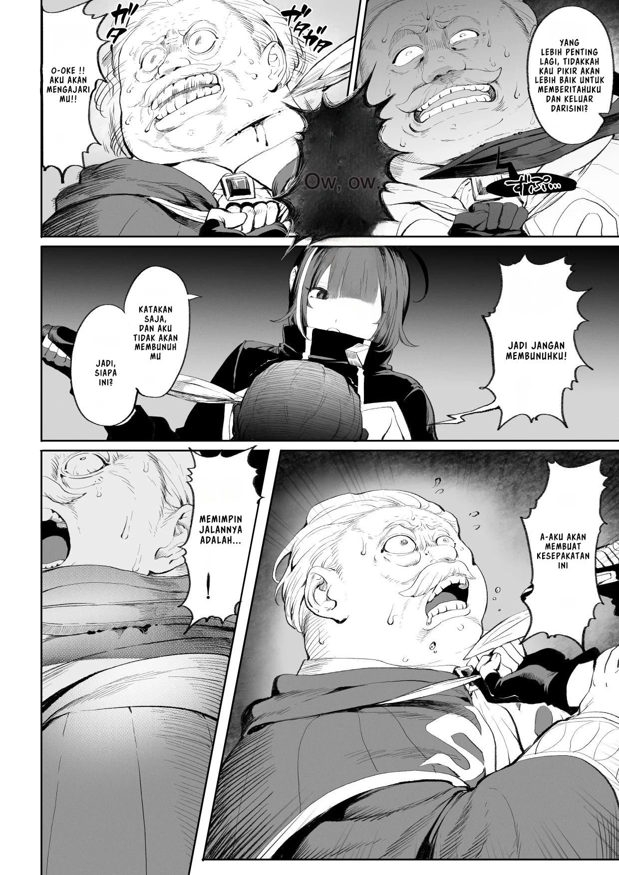 Ikusa Otome to Ikusa Goto - Chapter onna assassin hen 21