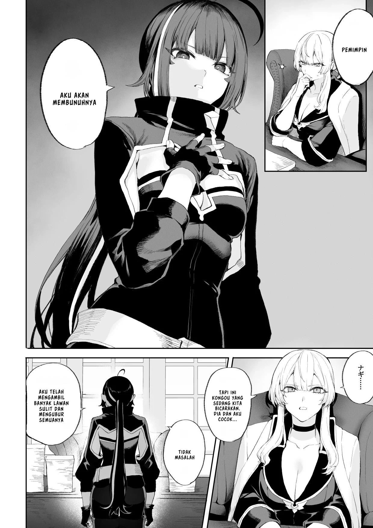 Ikusa Otome to Ikusa Goto - Chapter onna assassin hen 25