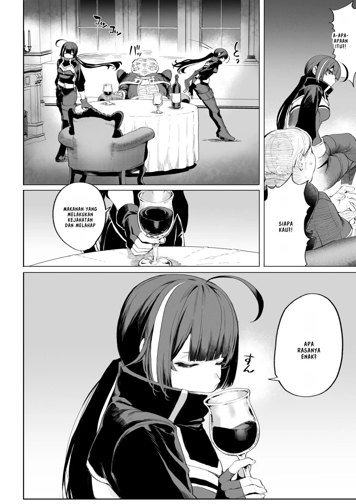 Ikusa Otome to Ikusa Goto - Chapter onna assassin hen 13