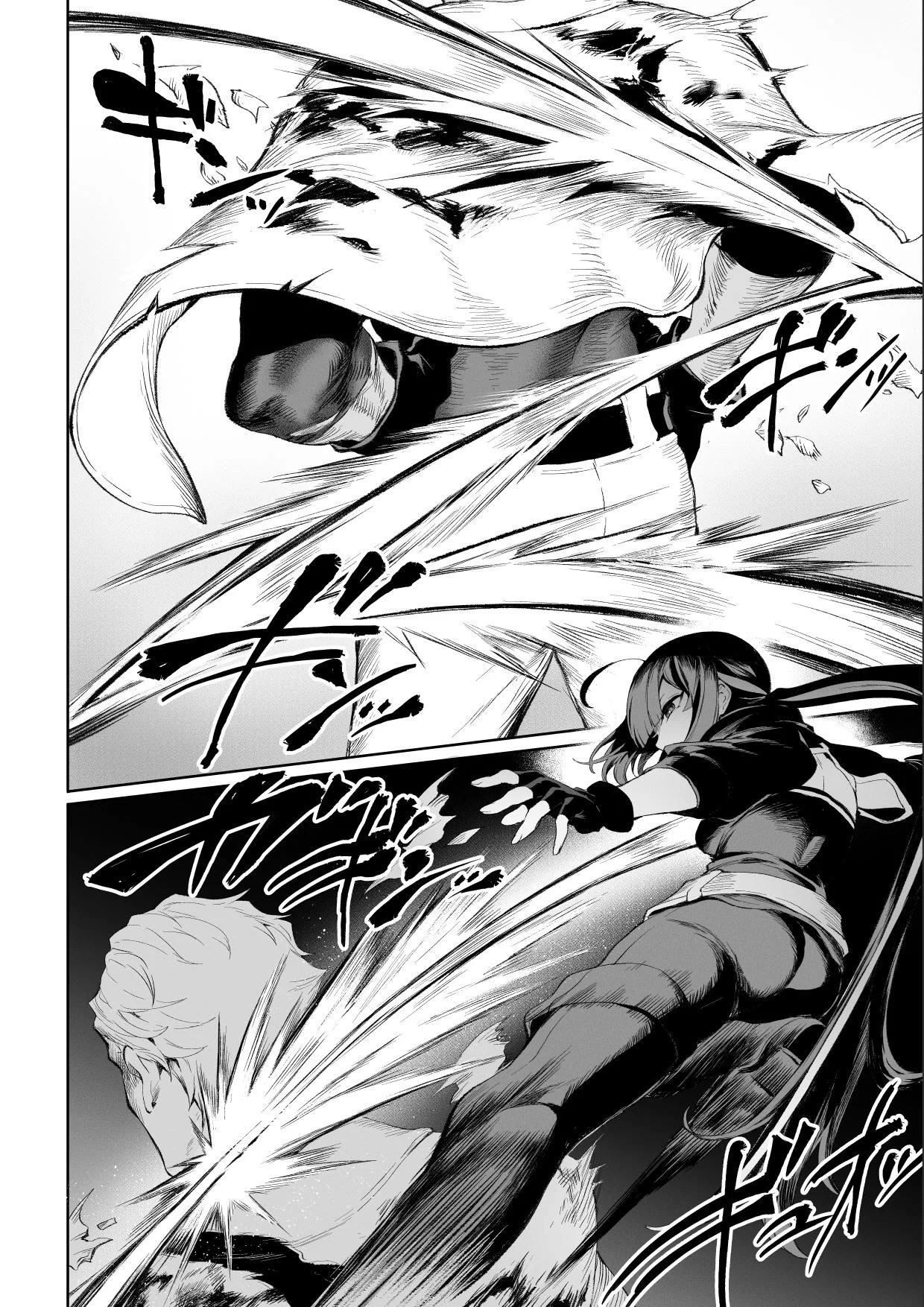 Ikusa Otome to Ikusa Goto - Chapter onna assassin hen 53
