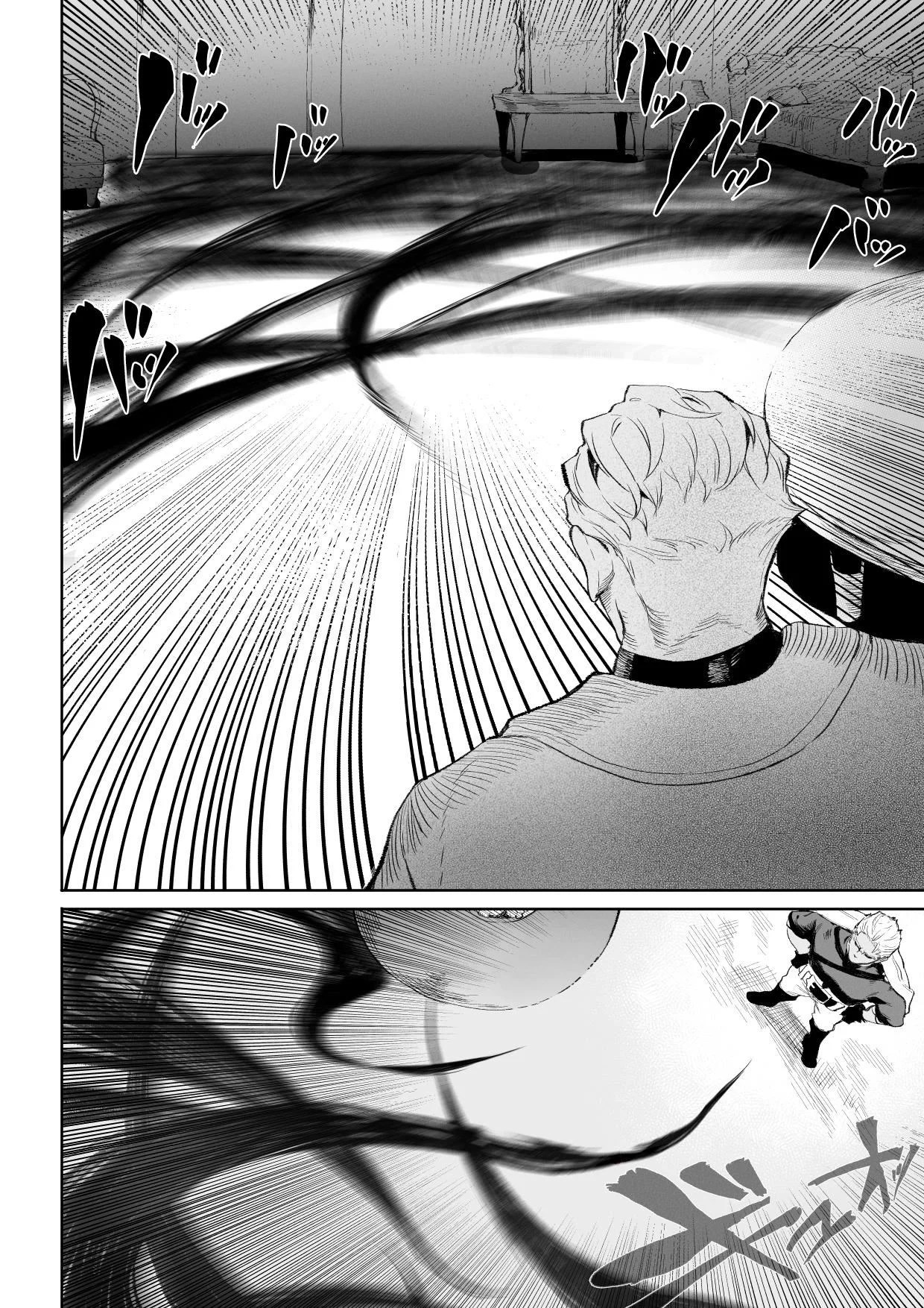 Ikusa Otome to Ikusa Goto - Chapter onna assassin hen 43