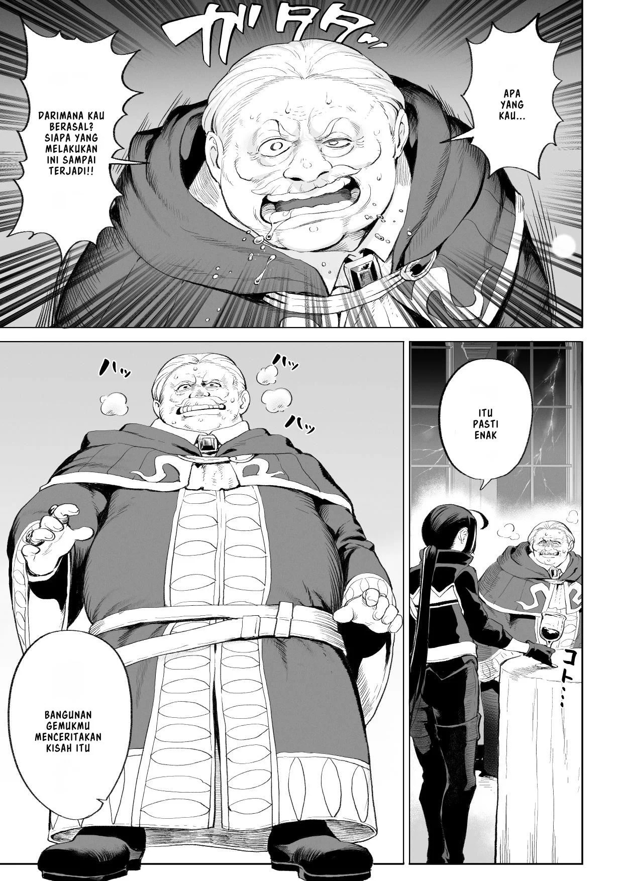 Ikusa Otome to Ikusa Goto - Chapter onna assassin hen 14