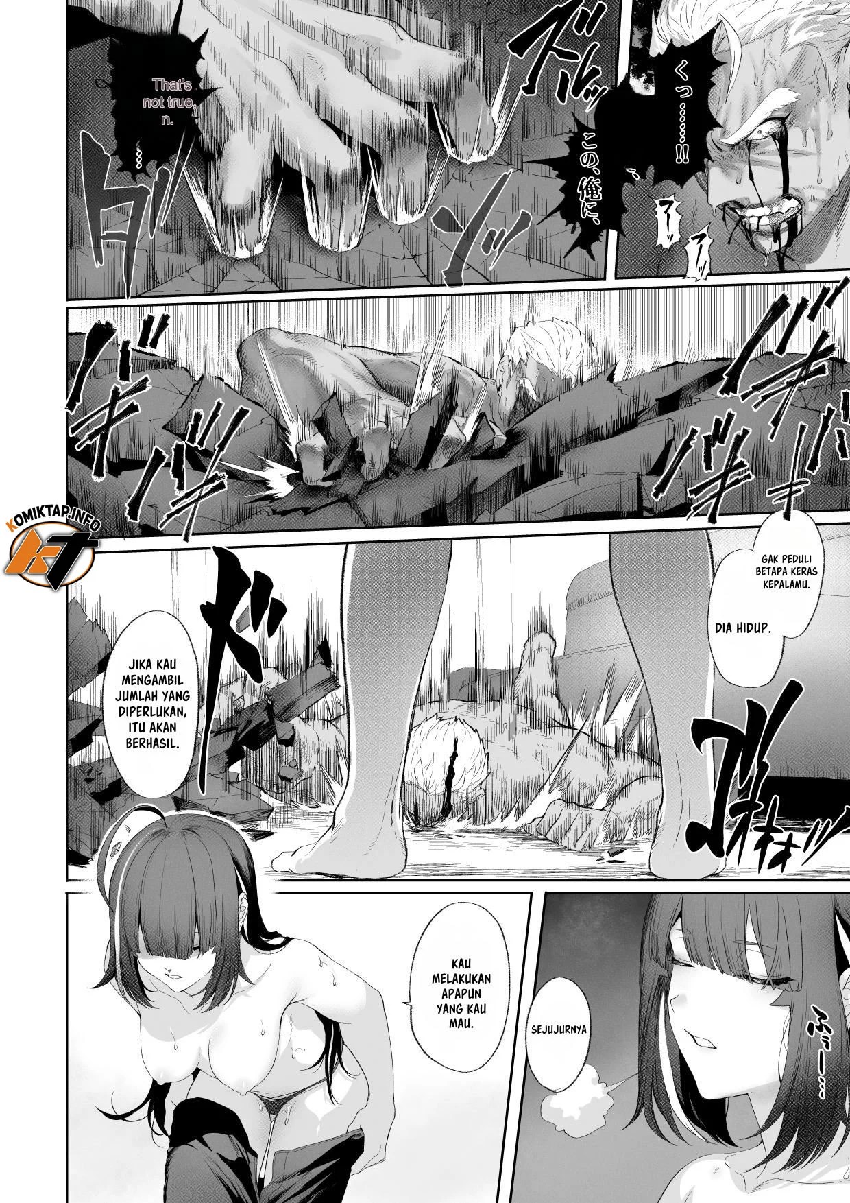 Ikusa Otome to Ikusa Goto - Chapter onna assassin hen 140