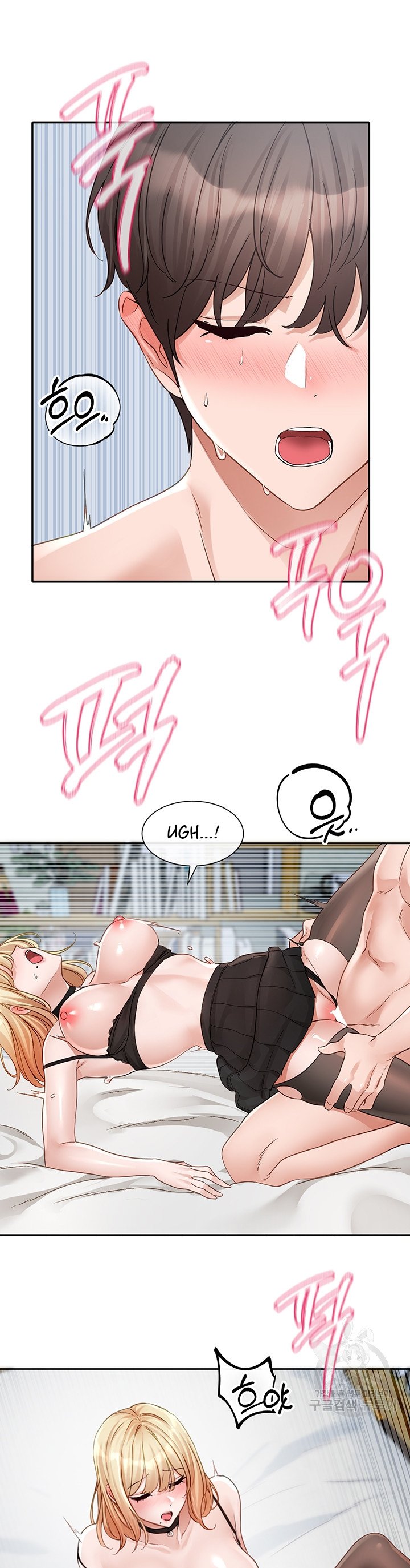 Circles - Chapter 150 11