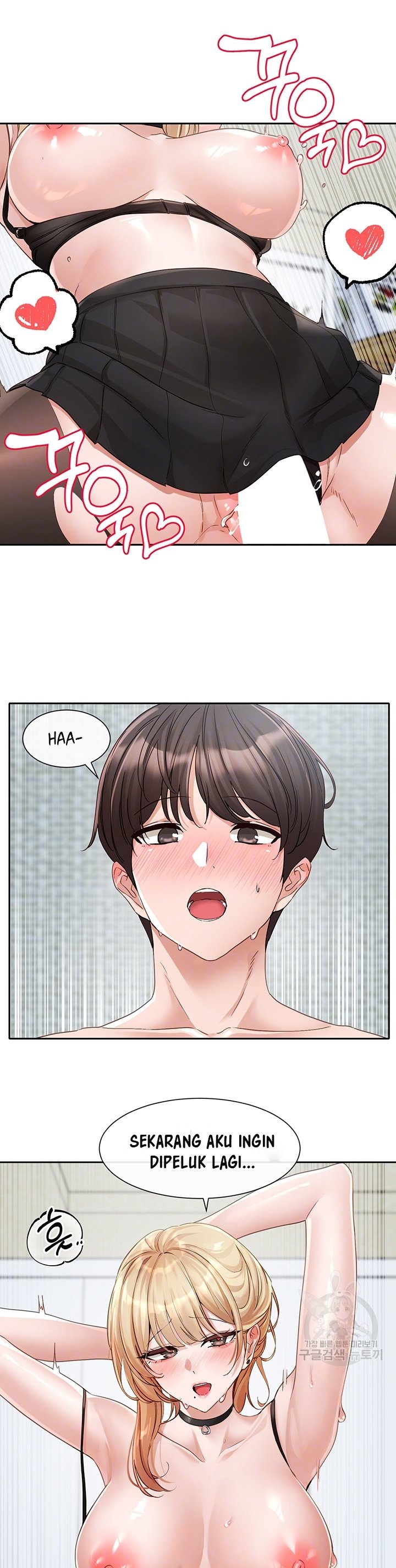 Circles - Chapter 150 6