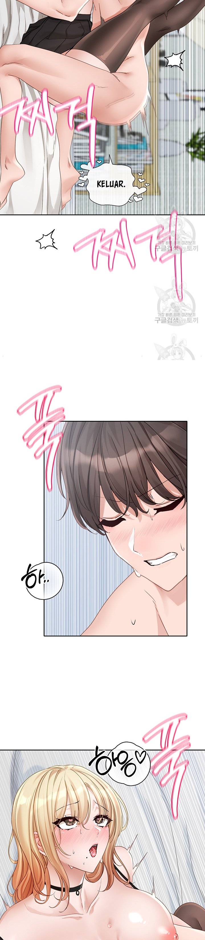 Circles - Chapter 150 18