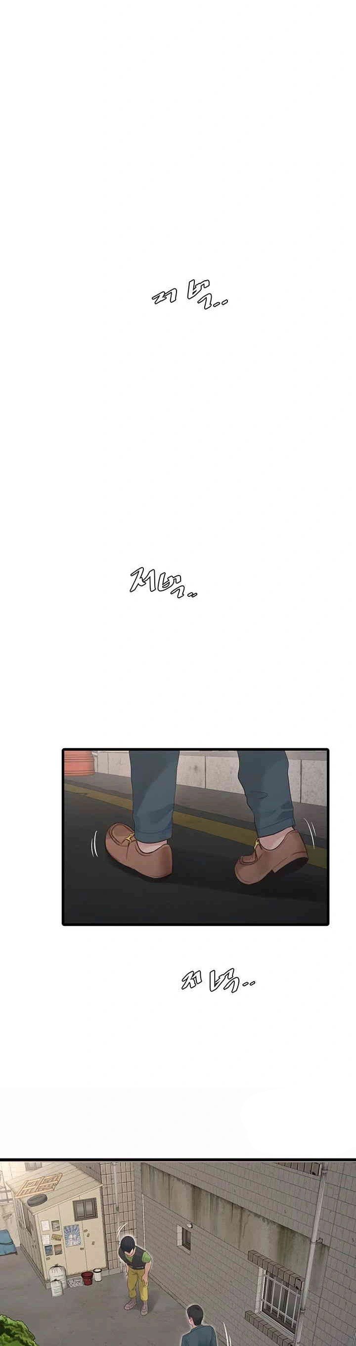 The Hole Diary - Chapter 49 19