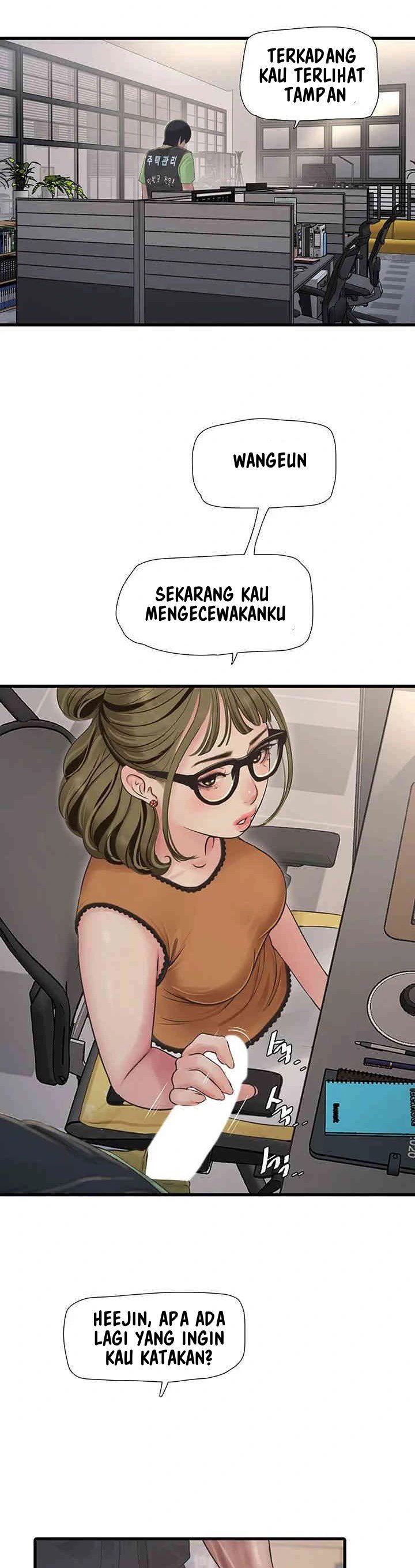 The Hole Diary - Chapter 49 3