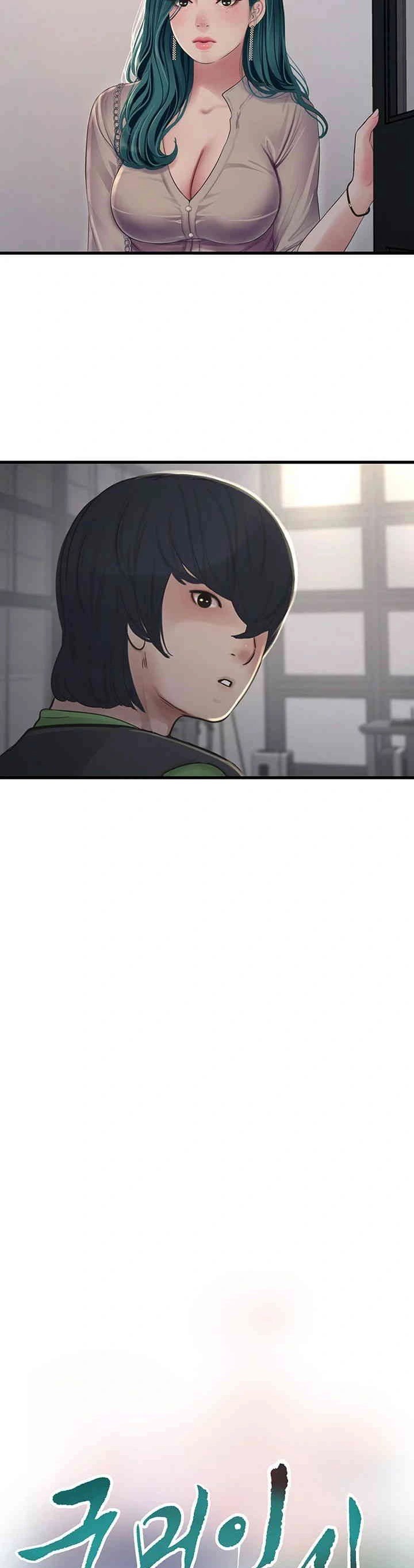 The Hole Diary - Chapter 49 10