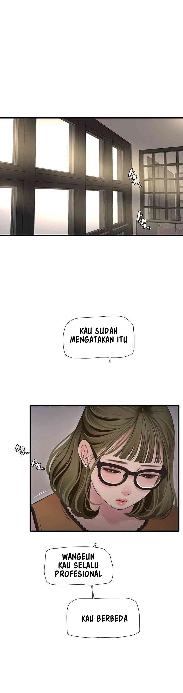 The Hole Diary - Chapter 49 2