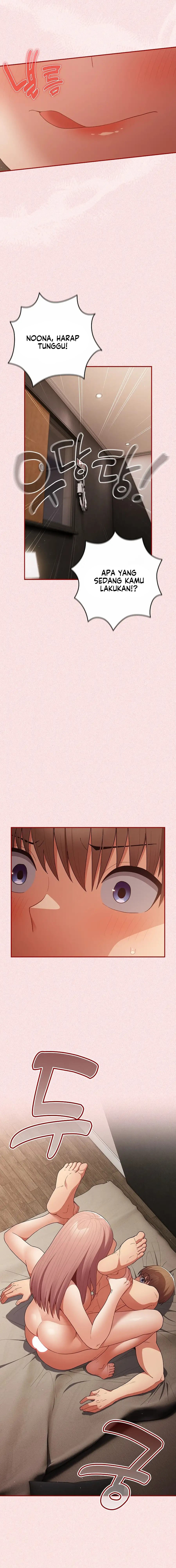 That&#8217;s not how it&#8217;s done - Chapter 75 20