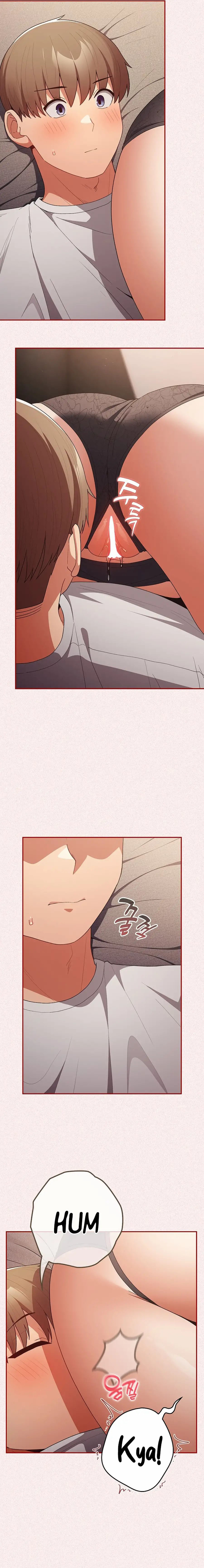 That&#8217;s not how it&#8217;s done - Chapter 75 13