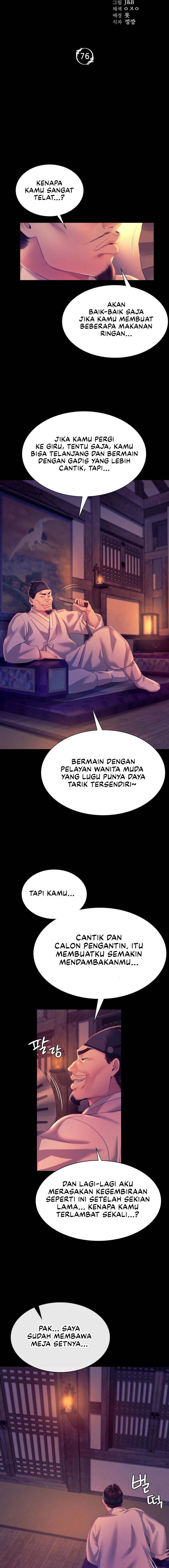 Madam - Chapter 76 3