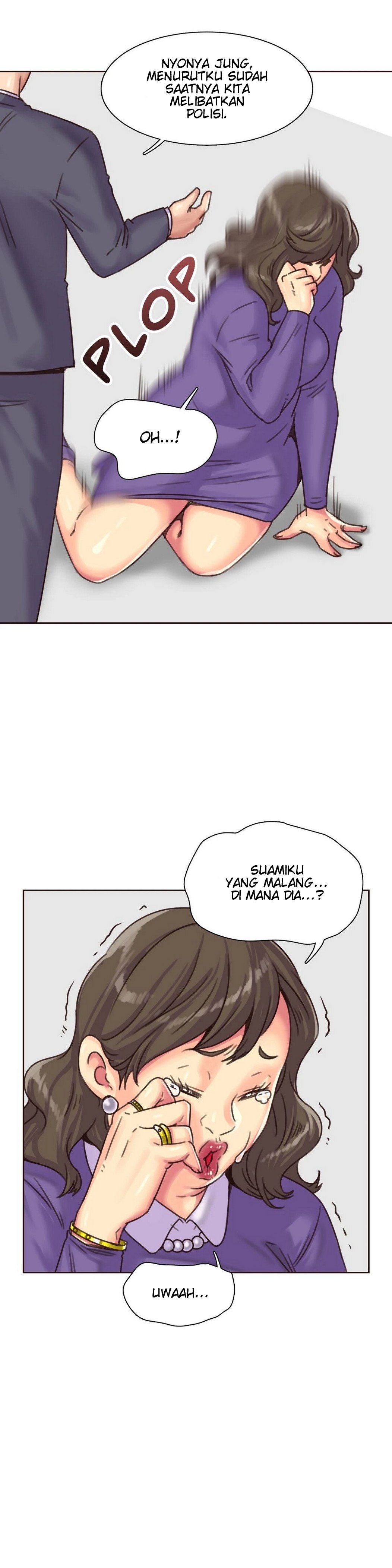 The Yes Girl - Chapter 76 17