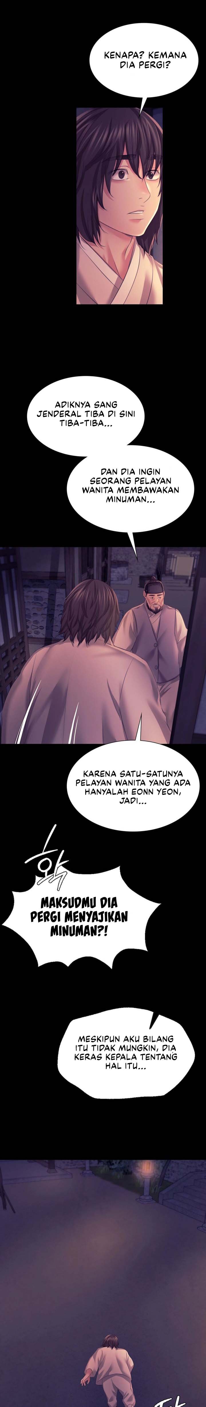 Madam - Chapter 76 10