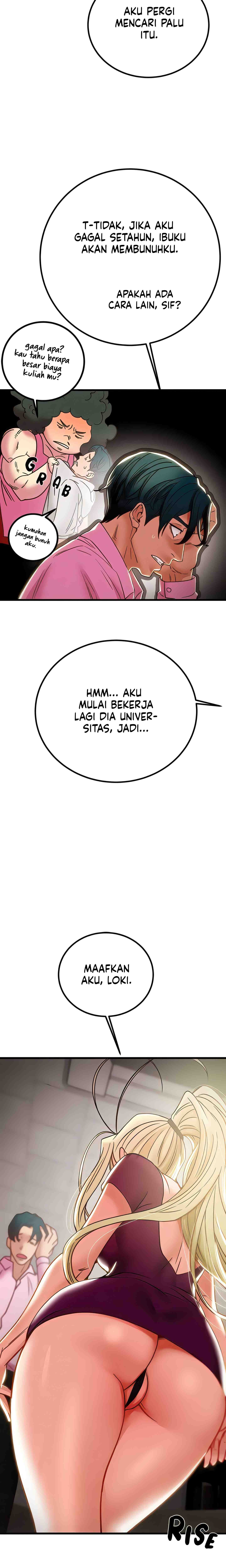Where Is My Little Stick uncen - Chapter 51 end 14