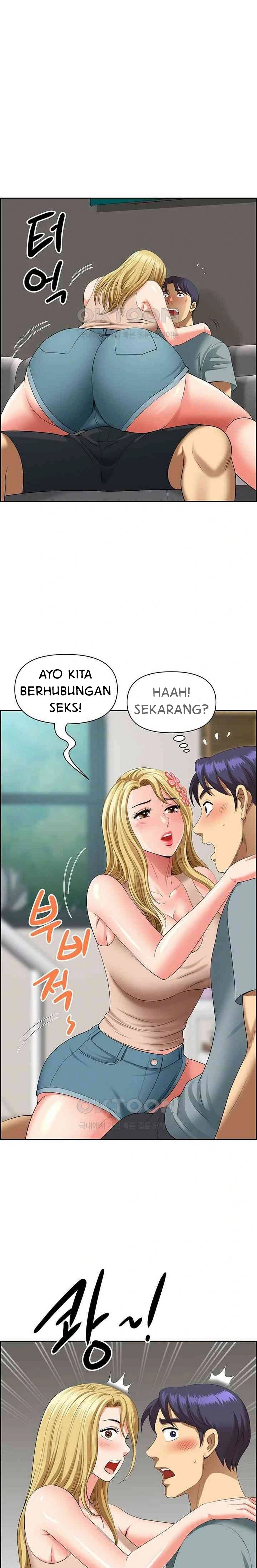 Neighborhood Lady - Chapter 40 tamat 7