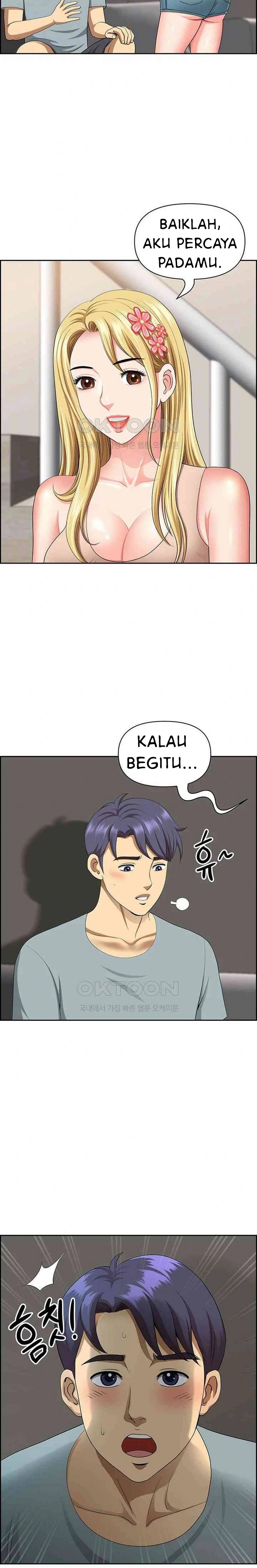 Neighborhood Lady - Chapter 40 tamat 6
