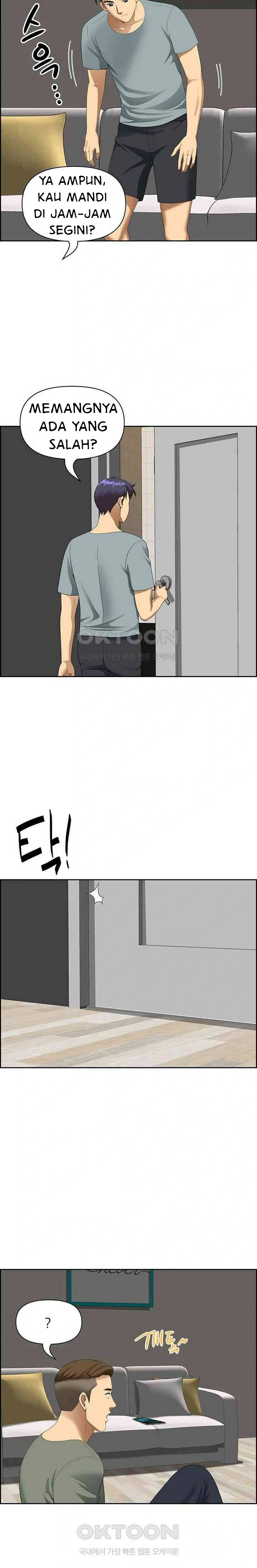 Neighborhood Lady - Chapter 40 tamat 12