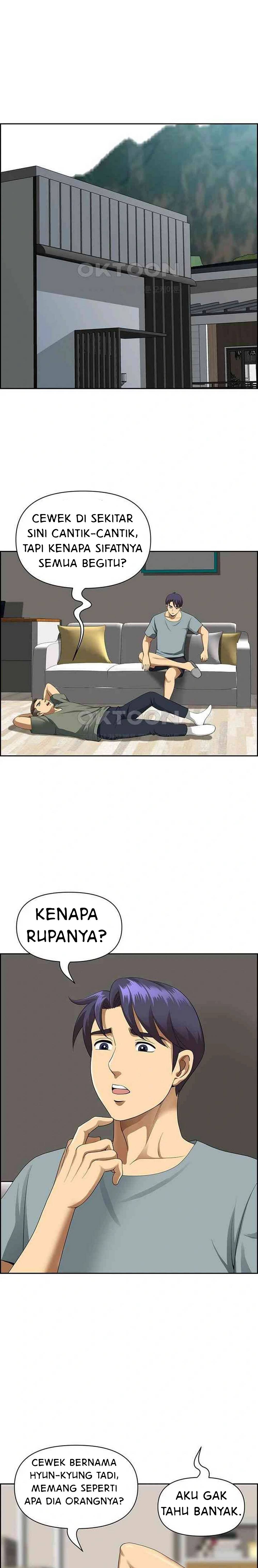 Neighborhood Lady - Chapter 40 tamat 10