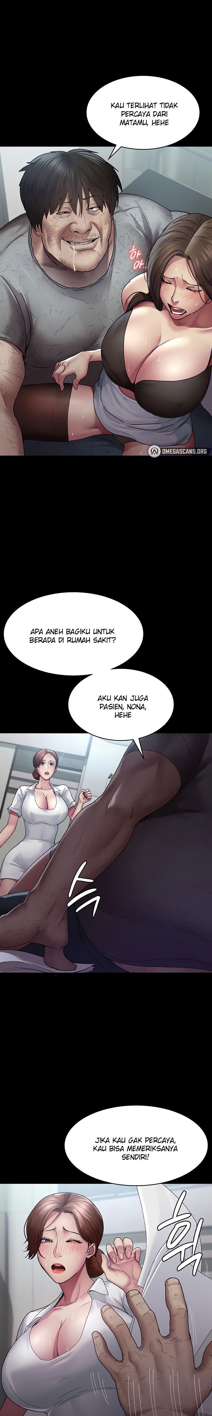 Bandit Nieces - Night Hospital Chapter 22 2