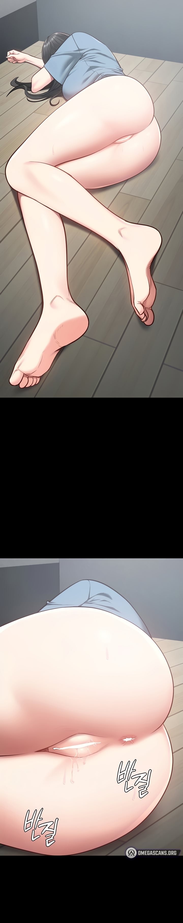 Locked Up - Chapter 22 8