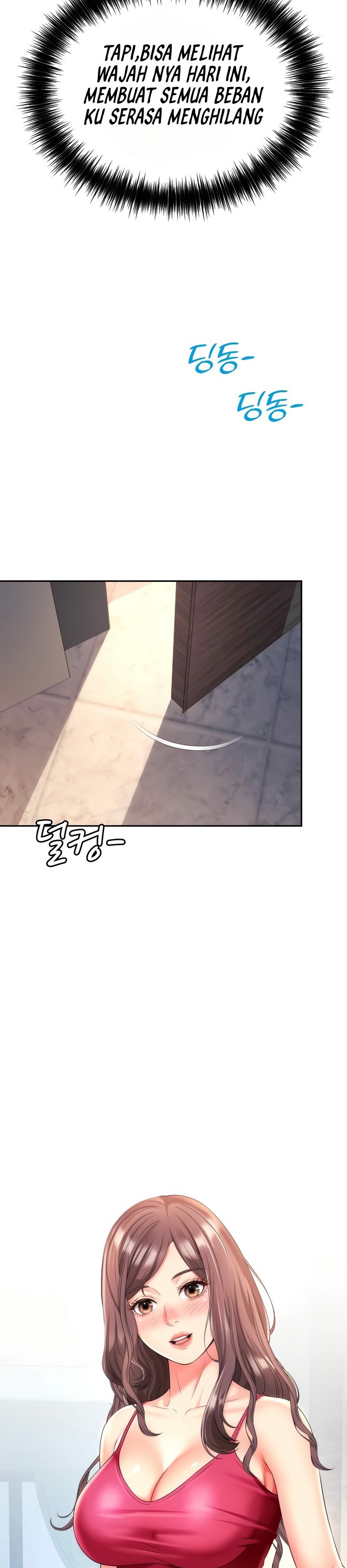 Friend&#8217;s Mom Is Mine - Chapter 22 32