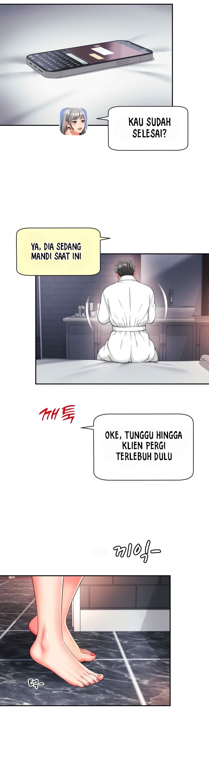 Friend&#8217;s Mom Is Mine - Chapter 22 14