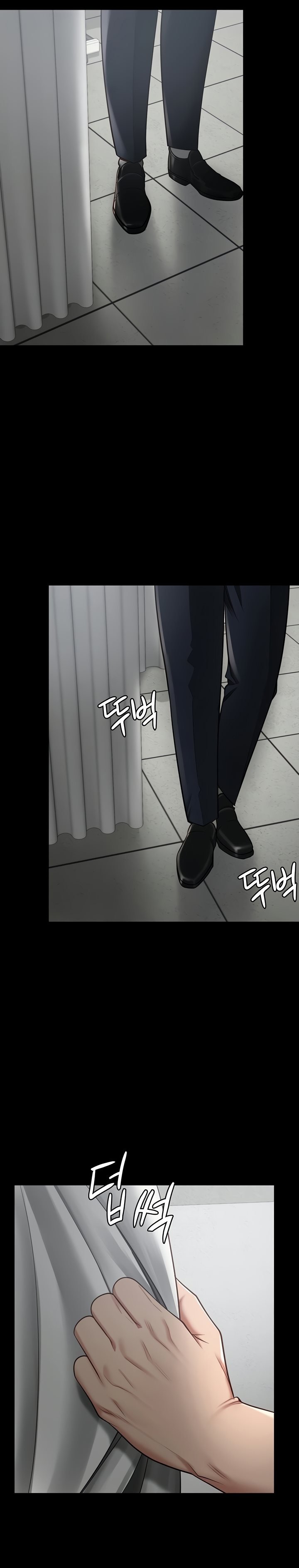 Locked Up - Chapter 22 27