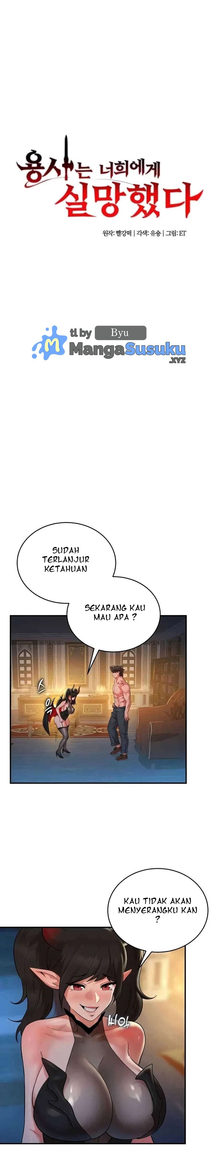 The Warrior Dissatisfied With Everyone - Chapter 22 2 The Warrior Dissatisfied With Everyone - Chapter 22 2