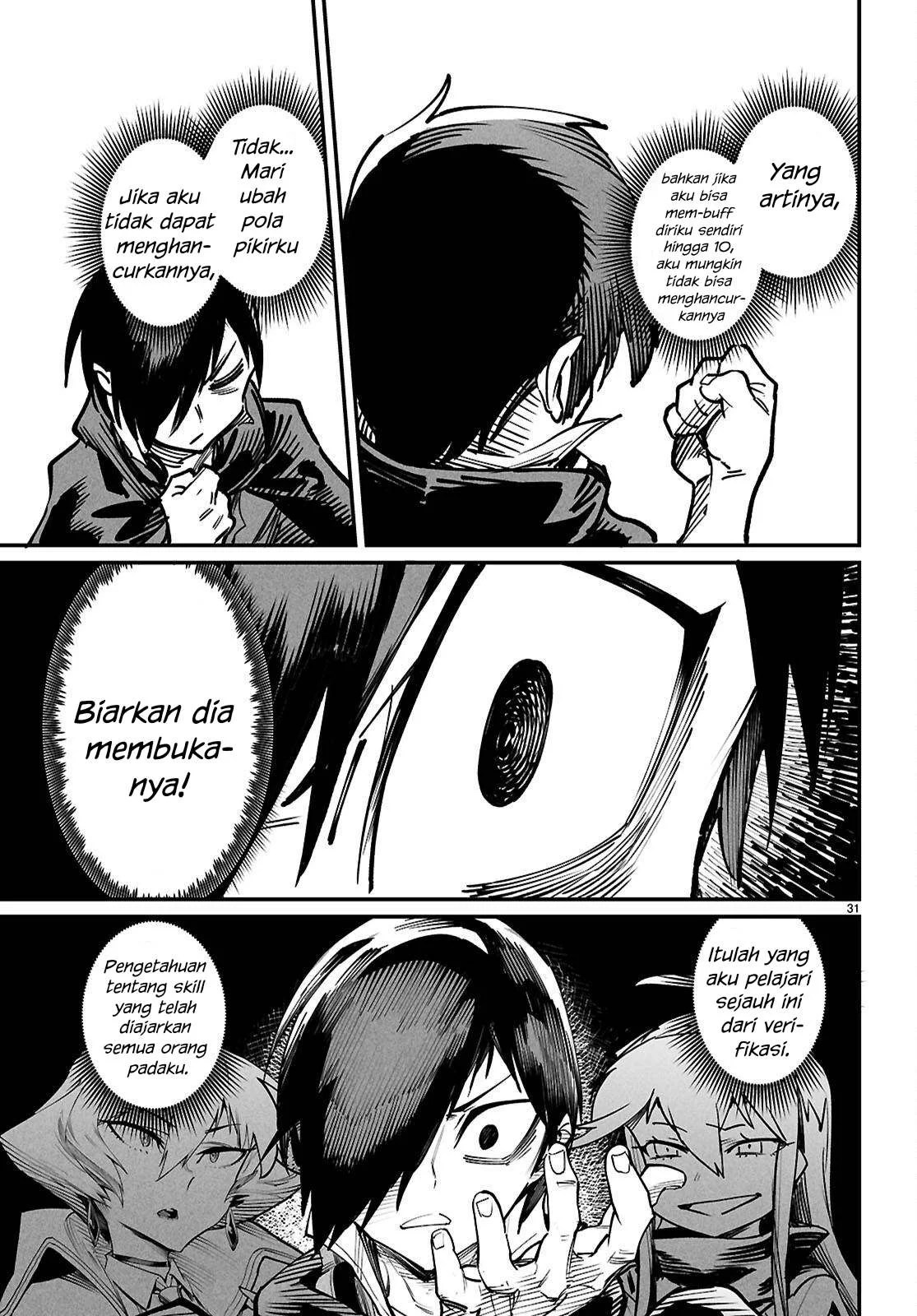 Reincarnation Coliseum - Chapter 22 31