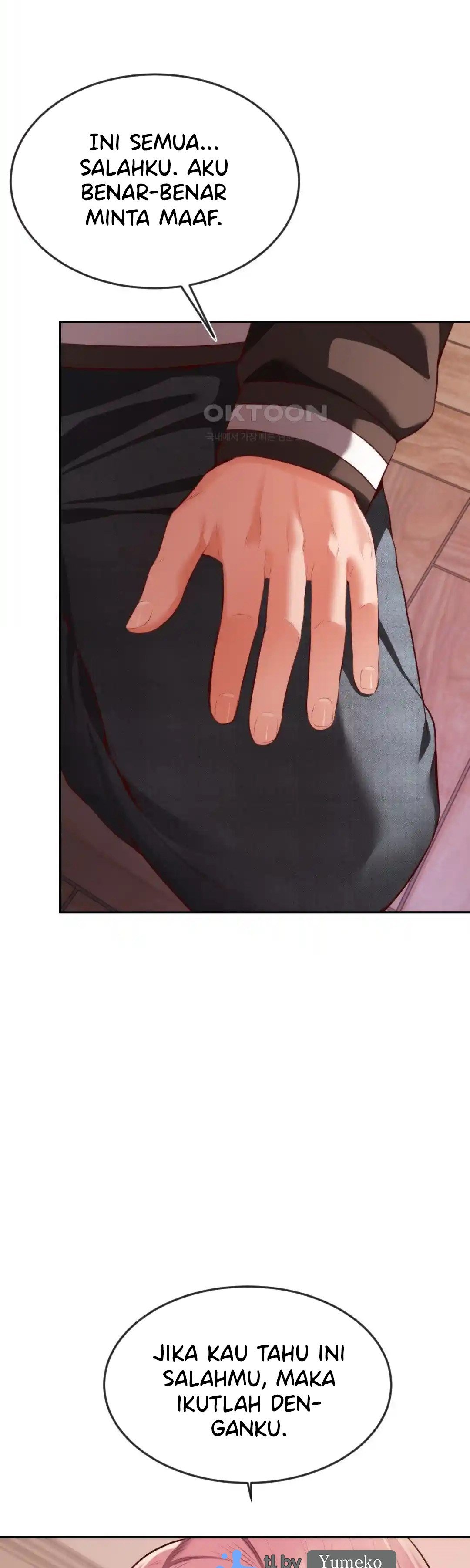 Blueming (Samosa) - Chapter 22 7