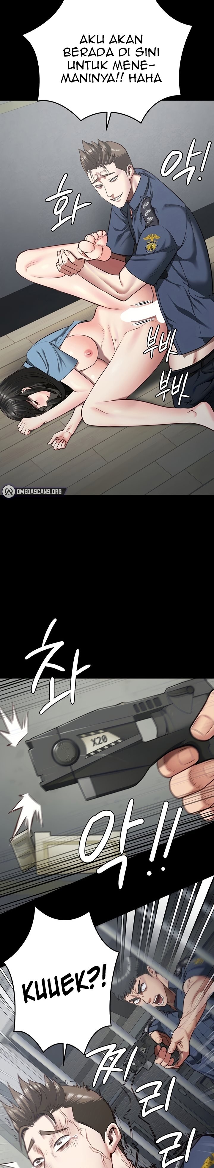 Locked Up - Chapter 22 3