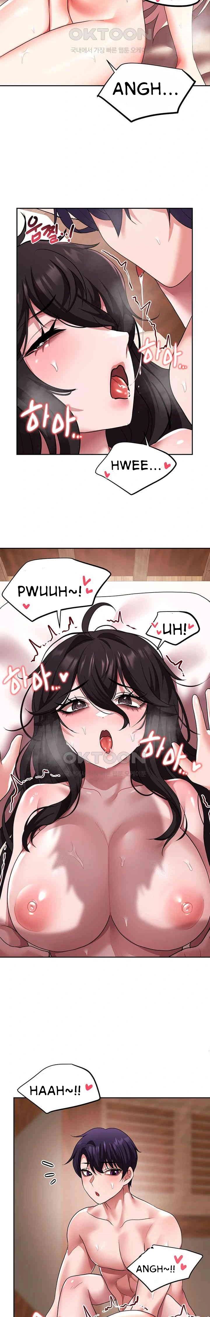 For Sale: Fallen Lady, Never Used - Chapter 22 15 For Sale: Fallen Lady, Never Used - Chapter 22 15