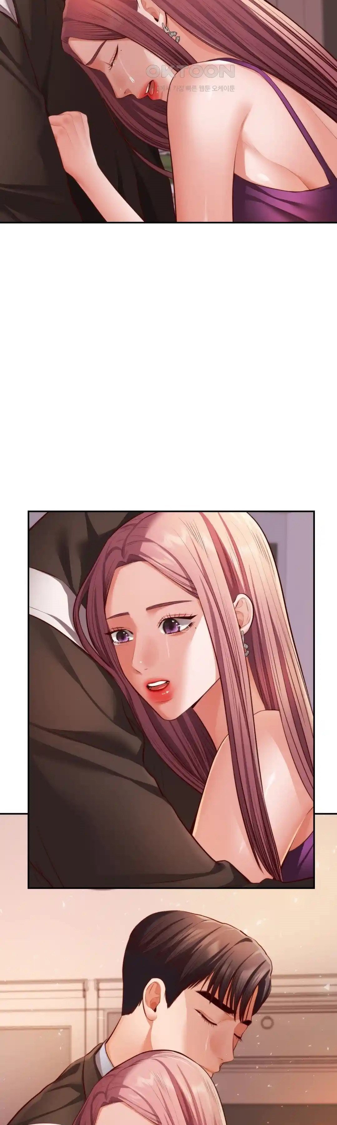 Blueming (Samosa) - Chapter 22 24