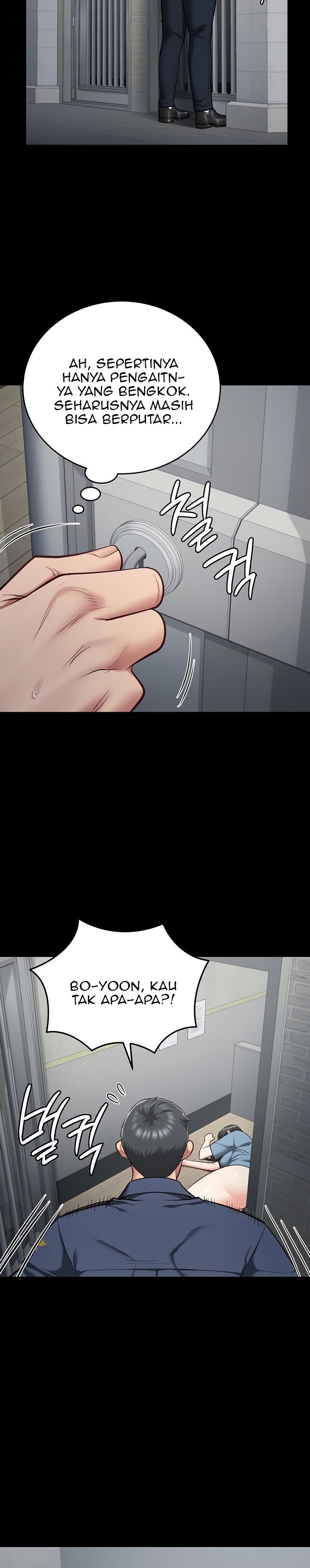 Locked Up - Chapter 22 7