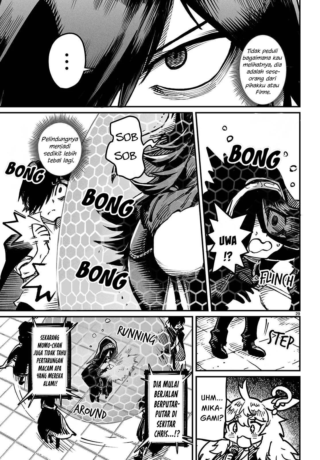 Reincarnation Coliseum - Chapter 22 64