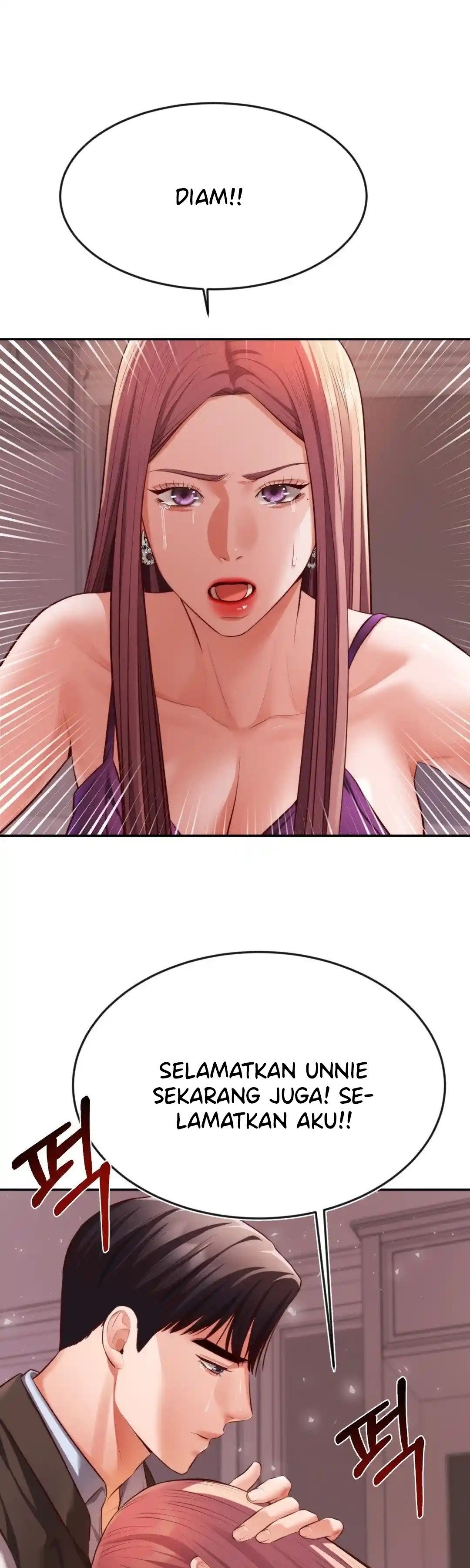 Blueming (Samosa) - Chapter 22 23