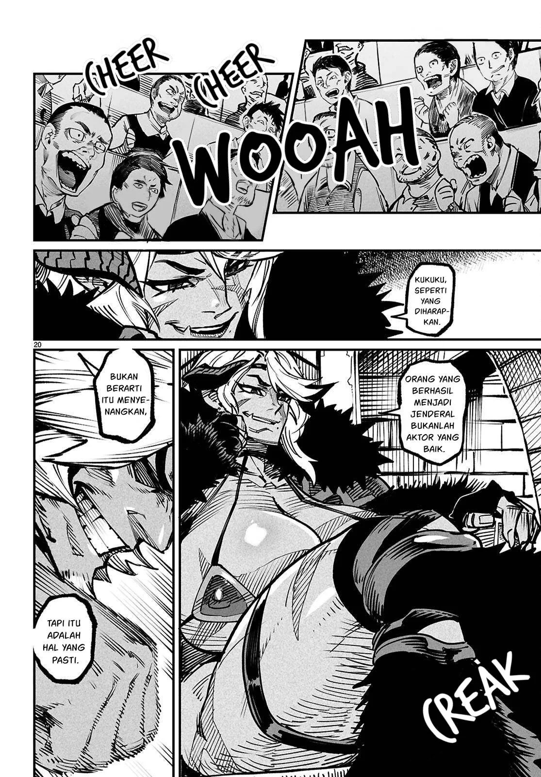 Reincarnation Coliseum - Chapter 22 55